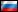 数邻 - Русский